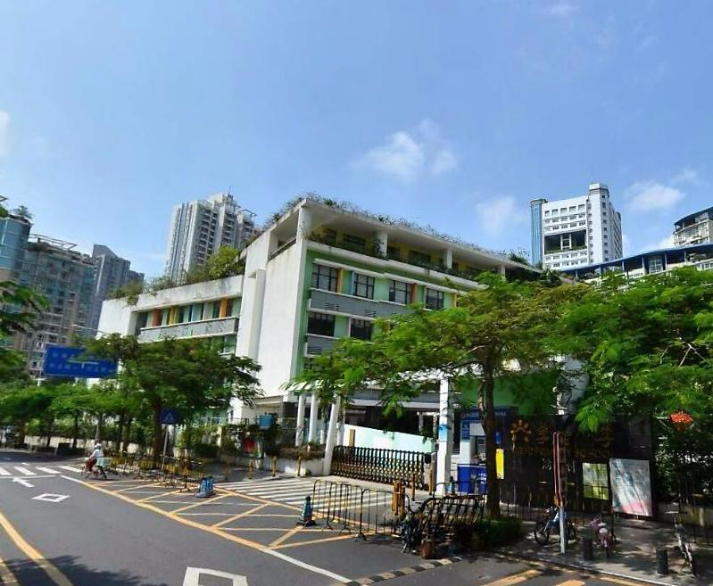 深圳学府一小