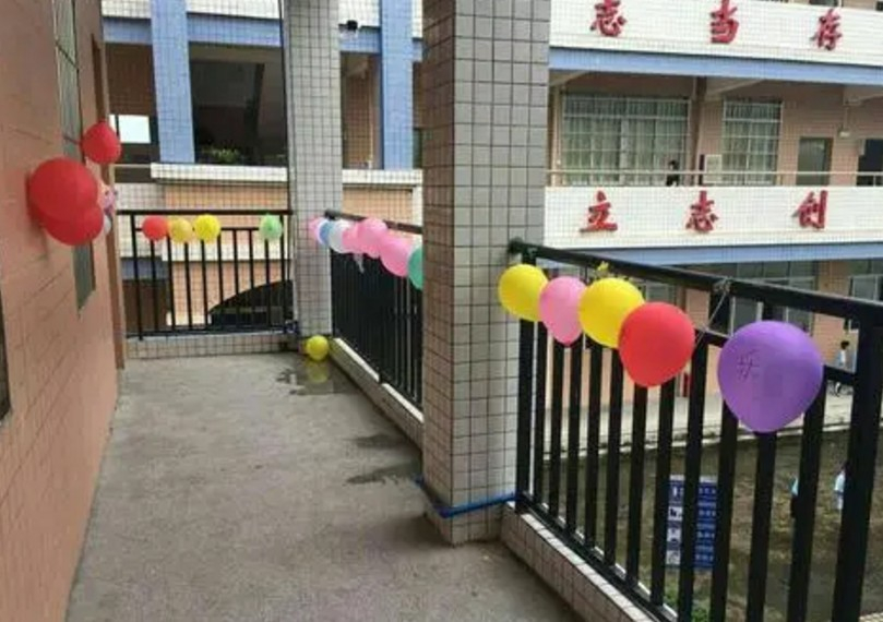 上塘小学