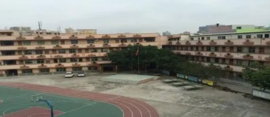 东莞长安潮信小学