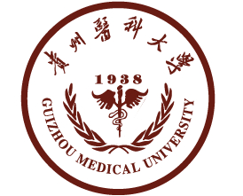 贵阳贵州医科大学