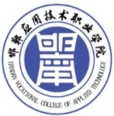 邯郸应用技术职业学院