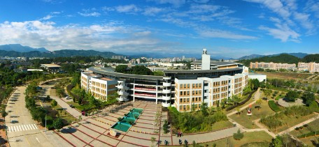 龙岩学院