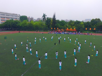 华南农业大学附属小学