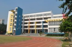 广州增城区新康小学