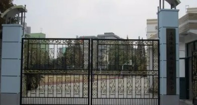 上海体育职业学院附属小学