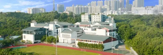 深圳丽湖学校