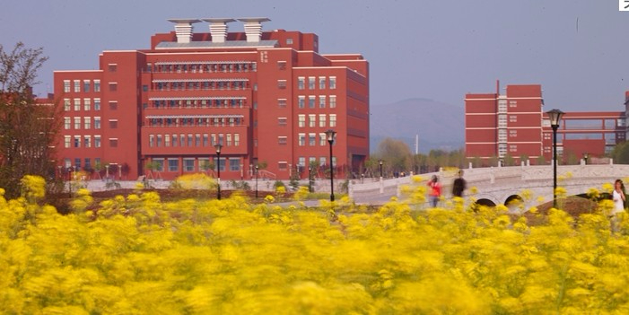 济南山东交通学院