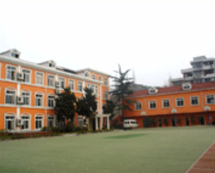 上海丽英小学