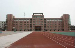 汇源大街小学