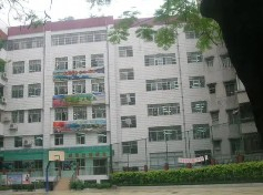 广州执信南路小学