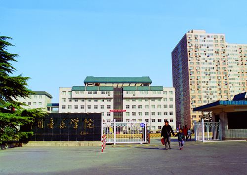 北京中国音乐学院