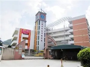 龙岗科城实验学校