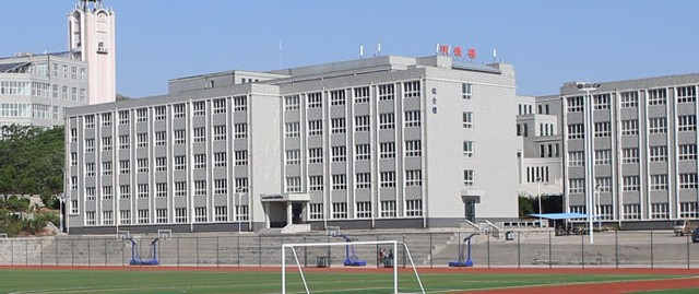 潍坊理工学院