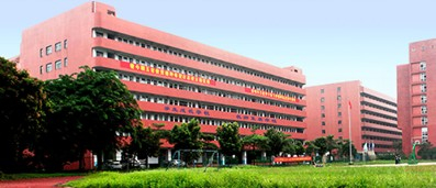 广州玉岩天健实验学校