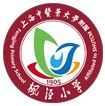 上海中医药大学附属枫泾小学