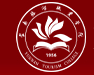 昆明云南旅游职业学院