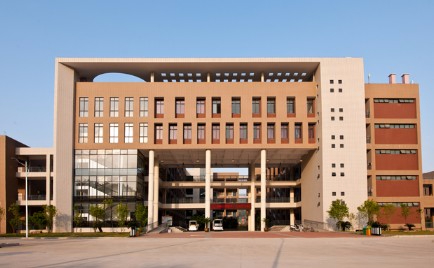 福州福建商学院