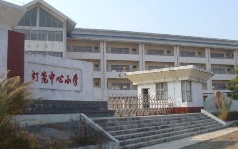 珠海灯笼中心小学