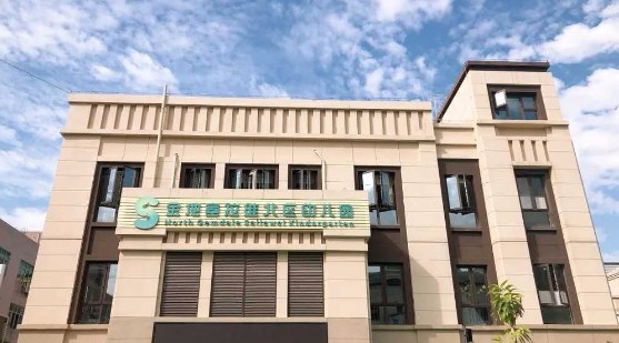 深圳市龙华区外国语学校附属求知幼儿园（原深圳市龙华区外国语学