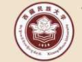 咸阳西藏民族大学