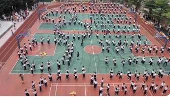 广州瑞宝小学