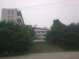 重庆郊县垫江第二中学校